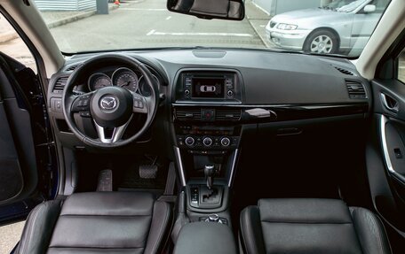 Mazda CX-5 II, 2015 год, 1 585 000 рублей, 16 фотография
