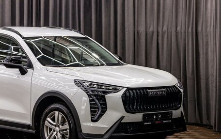 Haval Jolion, 2023 год, 1 935 000 рублей, 9 фотография