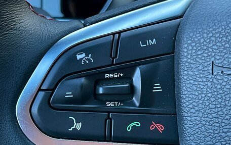 Geely Tugella FY11, 2023 год, 2 699 000 рублей, 13 фотография