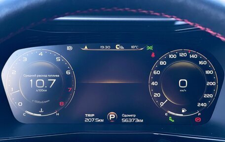 Geely Tugella FY11, 2023 год, 2 699 000 рублей, 29 фотография