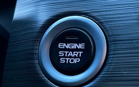 Geely Tugella FY11, 2023 год, 2 699 000 рублей, 31 фотография