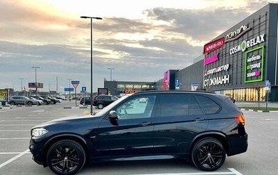 BMW X5, 2014 год, 3 500 000 рублей, 1 фотография