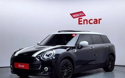 MINI Clubman, 2022 год, 1 620 000 рублей, 1 фотография