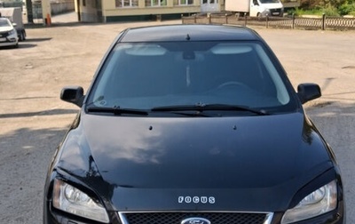Ford Focus II рестайлинг, 2007 год, 435 000 рублей, 1 фотография
