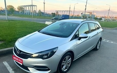 Opel Astra K, 2021 год, 1 685 000 рублей, 1 фотография