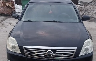 Nissan Teana, 2007 год, 600 000 рублей, 1 фотография