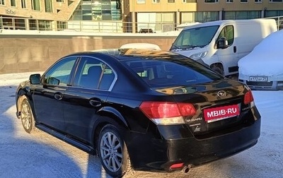 Subaru Legacy VII, 2011 год, 980 000 рублей, 1 фотография