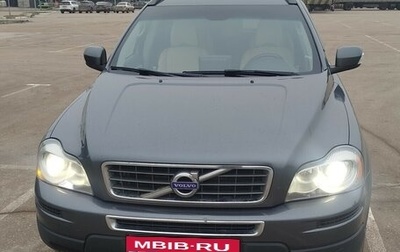 Volvo XC90 II рестайлинг, 2008 год, 950 000 рублей, 1 фотография