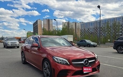 Mercedes-Benz C-Класс, 2018 год, 2 000 000 рублей, 1 фотография