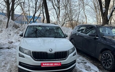 Skoda Kodiaq I, 2018 год, 2 380 000 рублей, 1 фотография