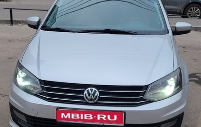 Volkswagen Polo VI (EU Market), 2015 год, 620 000 рублей, 1 фотография