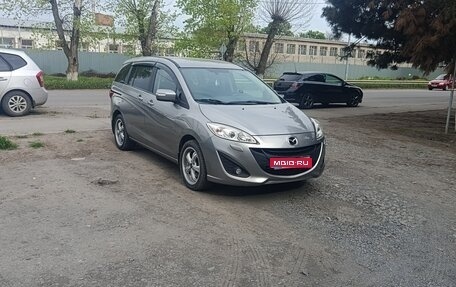 Mazda 5 II, 2012 год, 1 500 000 рублей, 1 фотография