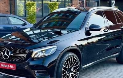 Mercedes-Benz GLC AMG, 2016 год, 3 999 999 рублей, 1 фотография