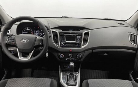Hyundai Creta I рестайлинг, 2017 год, 1 150 000 рублей, 4 фотография