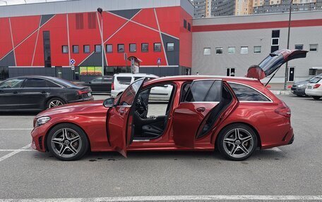 Mercedes-Benz C-Класс, 2018 год, 2 000 000 рублей, 11 фотография