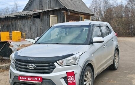 Hyundai Creta I рестайлинг, 2017 год, 1 150 000 рублей, 6 фотография