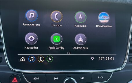 Opel Astra K, 2021 год, 1 685 000 рублей, 11 фотография
