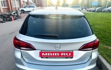 Opel Astra K, 2021 год, 1 685 000 рублей, 5 фотография