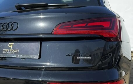 Audi Q5, 2025 год, 5 600 000 рублей, 14 фотография