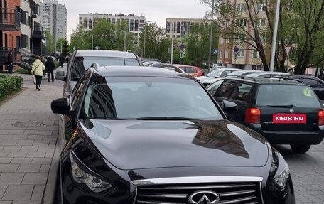 Infiniti FX II, 2013 год, 2 050 000 рублей, 3 фотография