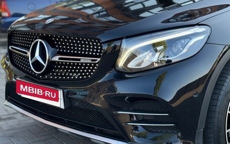 Mercedes-Benz GLC AMG, 2016 год, 3 999 999 рублей, 10 фотография