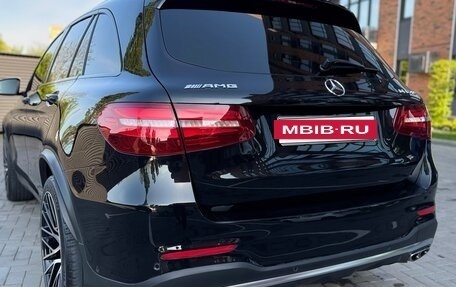 Mercedes-Benz GLC AMG, 2016 год, 3 999 999 рублей, 14 фотография