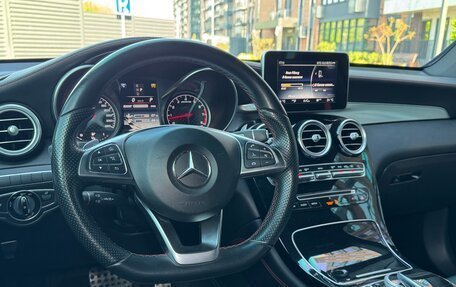 Mercedes-Benz GLC AMG, 2016 год, 3 999 999 рублей, 19 фотография