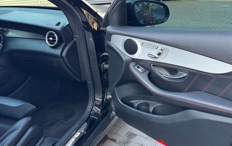 Mercedes-Benz GLC AMG, 2016 год, 3 999 999 рублей, 24 фотография