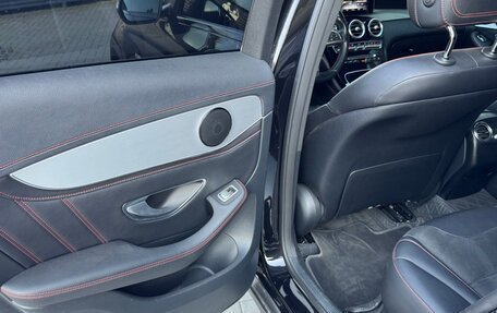 Mercedes-Benz GLC AMG, 2016 год, 3 999 999 рублей, 22 фотография
