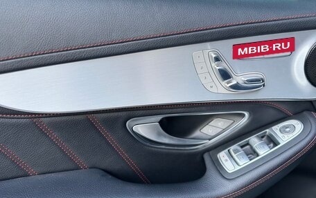 Mercedes-Benz GLC AMG, 2016 год, 3 999 999 рублей, 17 фотография