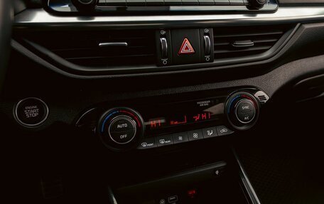 KIA Cerato IV, 2020 год, 1 845 000 рублей, 15 фотография