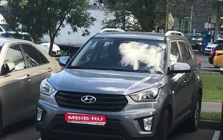 Hyundai Creta I рестайлинг, 2020 год, 1 900 000 рублей, 1 фотография