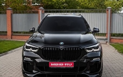 BMW X5, 2019 год, 7 500 000 рублей, 1 фотография