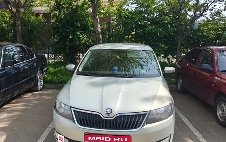 Skoda Rapid I, 2014 год, 1 000 001 рублей, 1 фотография