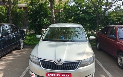 Skoda Rapid I, 2014 год, 1 000 001 рублей, 1 фотография