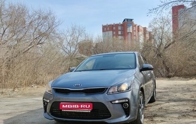 KIA Rio IV, 2019 год, 1 560 000 рублей, 1 фотография