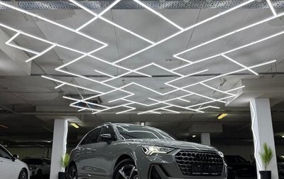 Audi Q3, 2026 год, 4 800 000 рублей, 1 фотография