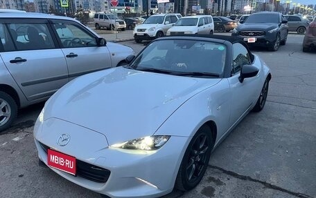 Mazda Roadster IV (ND), 2016 год, 1 997 000 рублей, 1 фотография