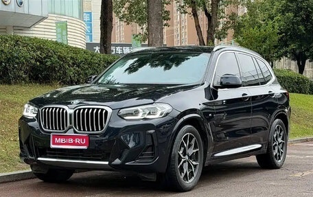 BMW X3, 2023 год, 4 602 777 рублей, 1 фотография