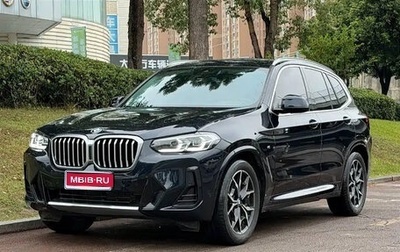 BMW X3, 2023 год, 4 602 777 рублей, 1 фотография