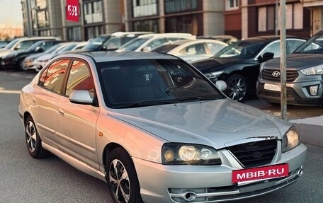 Hyundai Elantra III, 2005 год, 265 000 рублей, 3 фотография