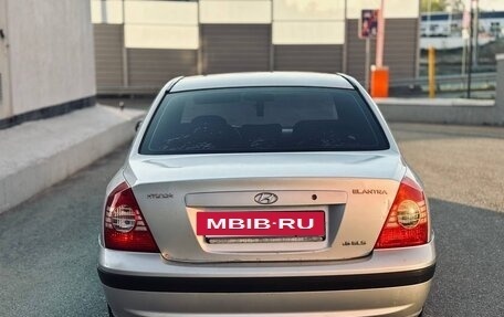 Hyundai Elantra III, 2005 год, 265 000 рублей, 5 фотография
