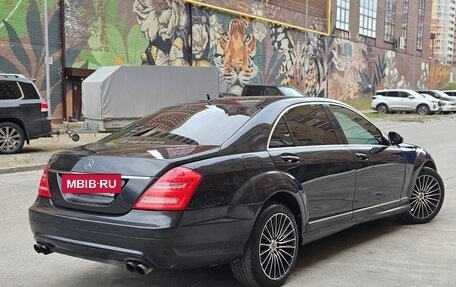 Mercedes-Benz S-Класс, 2005 год, 650 000 рублей, 12 фотография