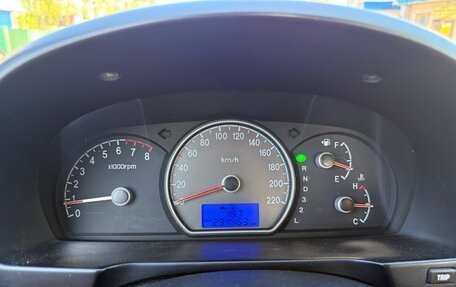 Hyundai Elantra IV, 2007 год, 370 000 рублей, 24 фотография