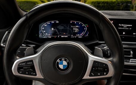 BMW X5, 2019 год, 7 500 000 рублей, 12 фотография
