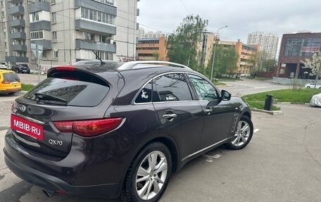 Infiniti QX70, 2015 год, 2 450 000 рублей, 5 фотография