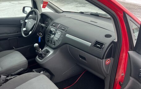Ford C-MAX I рестайлинг, 2004 год, 335 000 рублей, 8 фотография