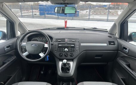 Ford C-MAX I рестайлинг, 2004 год, 335 000 рублей, 5 фотография