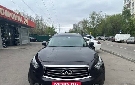 Infiniti QX70, 2015 год, 2 450 000 рублей, 7 фотография