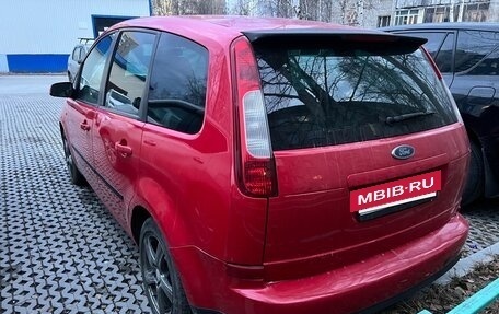Ford C-MAX I рестайлинг, 2004 год, 335 000 рублей, 3 фотография